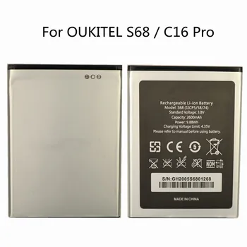 Висококачествена OUKITEL S68 резервна батерия за OUKITEL S68 / C16 Pro C16Pro 2600mAh оригинална батерия за мобилен телефон Batteria