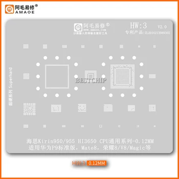 Amaoe HW3 BGA Reballing шаблон за Huawei P9 Mate8 Honor 8 V8 Magic Kirin 950 955 HI3650 CPU засаждане калай Net Инструменти за ремонт