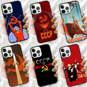 CCCP Съветски съюз Русия телефон случай капак за iPhone 15 14 6 7 8 плюс XR XS SE2020 за Apple 11 12 13 мини Pro Max coque