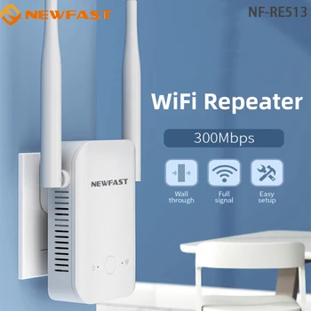300Mbps WiFi ретранслатор MT7628KN 2.4GHz Wi-Fi разширител на сигнала 802.11b / g / n WPS антени с високо усилване Repeteur Rout Booster NF-RE513