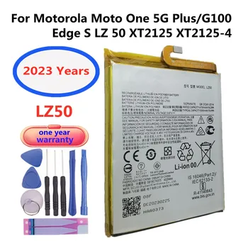 2023 години LZ50 батерия за Motorola Moto One 5G Plus / G100 / Edge S XT2125 XT2125-4 5000mAh батерии за батерии за мобилни телефони