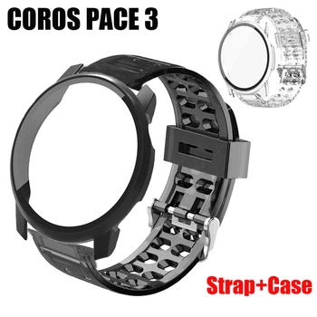 Калъфи за Coros Pace 3 Калъф за смарт часовник Капак от закалено стъкло Протектор за екран Pace3 Каишка за часовник PC Aadjustable Band