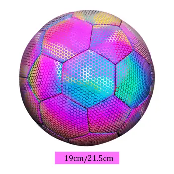 Футболна топка Отразяващ блясък в тъмното Футболна тренировъчна топка Холографски светлинен футбол за момче и момиче тийнейджъри обучение