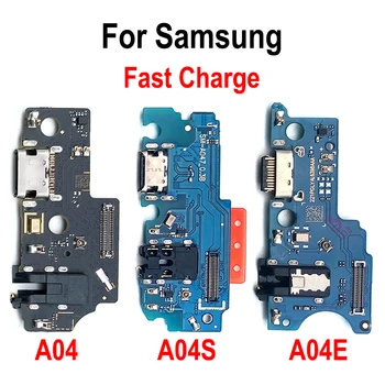 USB зарядно устройство Dock конектор съвет порт за зареждане Flex кабел за Samsung Galaxy A04 A045 /A04S A047 /A04E A042 зареждане Flex кабел