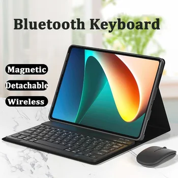 Клавиатура мишка за чест Pad 8 12inch V8 Pro 12.1Inch магнитна клавиатура случай Smart Folioi стойка капак за чест MagicPad 13