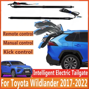 Електрически контрол на багажника Автомобилен повдигач Автоматично отваряне на багажника Задна врата Power Gate за Toyota Wildlander 2017+