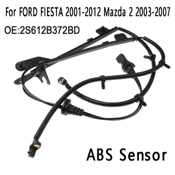 Car ABS сензор 2S612B372BD 2S61-2B372-BD За FORD FIESTA 2001-2012 Mazda 2 2003-2007