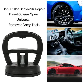Нова кола Dent ремонт издърпвач инструменти Auto каросерия панел отстраняване издънка за дърпане на малки вдлъбнатини в колата Ван Bod за кола полски