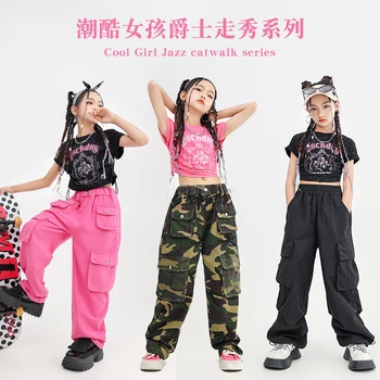 Детски хип-хоп облекло Изрязване на тениска Потници Улично облекло Camo Cargo панталони за момичета Джаз танцов костюм Тийнейджърски сценични дрехи