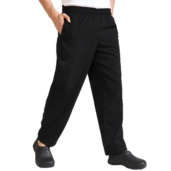 Чифт работно облекло на готвача Трайни панталони Дишащ материал Панталони за готвачи - размер S (черен)