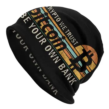 Bitcoin реколта криптовалута шапка пуловер деца тънки топли шапка мъжки полиестерни капачки