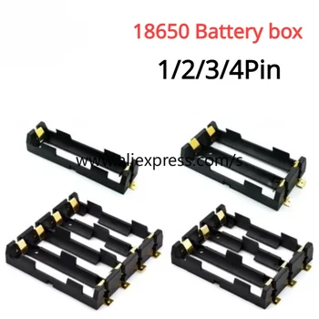 2PCS ABS 18650 Power Bank Cases 1X 2X 3X 4X 18650 Кутия за съхранение на батерията 1 2 3 4 Контейнер за слот батерии с твърд щифт