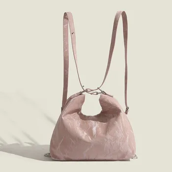 Мода градиент Crossbody чанта PU кожена кофа чанта класически универсален стилен верига декор Crossbody чанта