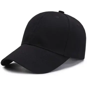 Мъжки жени широка периферия UV защита спортна шапка лятна шапка памук бейзболна шапка връх капачка