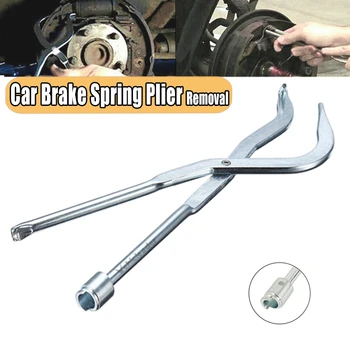 Drum Spring Brake Plier Регулируема инсталация Премахване Drum Brake Plier Ремонт Tool Automobile Tool Ремонт Brake System Tool