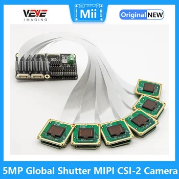 5MP Global Shutter Machine Vision MIPI CSI-2 камера, MV-XAVITER-ORIN-nCAM-IMX264M за Jetson AGX-Xavier, Orin и TX2 Devkit