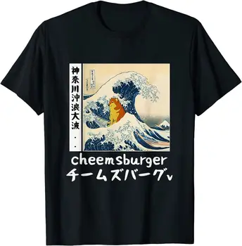 Funny Голямата вълна Kawai Cheems Doge японски стил тениска 100% памук O-образно деколте къс ръкав случайни мъжки тениска размер S-3XL