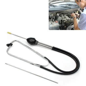 1PCS Авто стетоскоп Car Mechanics Engine Цилиндър Stethoscope Инструмент за изслушване Инструмент за диагностика на тестер за автомобилни двигатели