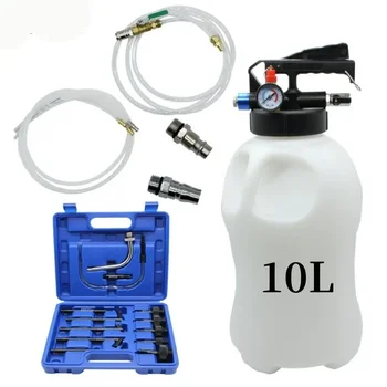 10L пневматичен трансмисионен инструмент за пълнене на масло Смяна на масло Дозатор за течност Дозатор за пълнене на помпа Комплект инструменти с 13pcs ATF адаптер