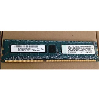 За IBM RAM 8GB 2RX8 PC3-10600E 90Y3165 90Y3167 DDR3 1333 ECC сървърна памет