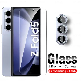 2To1 камера закалено стъкло за Samsung Galaxy Z Fold5 5G екран протектор на Samsang ZFold5 Fold 5 ZFold 5 капак защитен филм