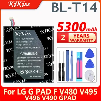 KiKiss 5300mAh Резервна батерия BL-T14 за LG G PAD F V480 V495 V496 V490 GPAD таблети батерии