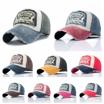 1 бр. Ежедневни дишащи спортни шапки Мода пачуърк отпечатани бейзболна шапка творчески регулируеми Snapback шапка