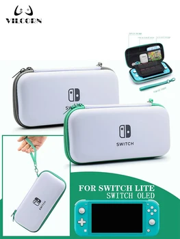 Преносима чанта за съхранение за Nintendo Switch / Switch Lite аксесоари Bundle за NS конзола защитна чанта случай