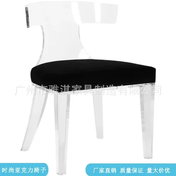 O195Производители, продаващи акрилни Т-образен стол мрежа червен грим стол в прозрачен кристален стол Моден ресторант банкет