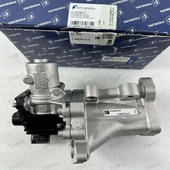 Електромагнитният клапан на Land Rover EGR е подходящ за Land Rover Evoque Freelander 2 LR2 клапан за рециркулация на отработените газовеLR000997