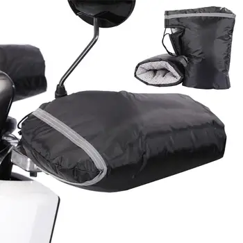 1 чифт мотоциклет кормило маншон дъждоустойчив ветроупорен вътрешен руно студено вятър чупене кормило ръкавици за моторни шейни