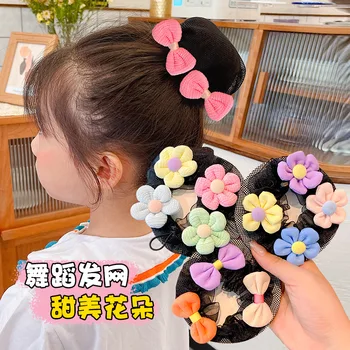 Детска танцова специална мрежа за коса, намотка за коса на главата на момичетата, шапки за пръстени за коса, 2023 Нова нетна чанта за бижута с цветя за глава