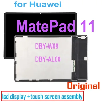 2023 Нов 10.95 инча за Huawei MatePad 11 DBY-W09 DBY-AL00 2021 LCD дисплей сензорен екран дигитайзер събрание за MatePad 11 LCD
