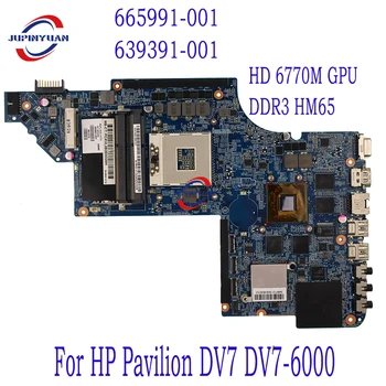 За HP павилион DV7 DV7-6000 665991-001 639391-001 Дънна платка за лаптоп HD 6770M GPU DDR3 HM65 Основна платка Пълен тестван