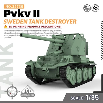 Pre-sale7!SSMODEL 35736 V1.7 1/35 3D отпечатана смола модел комплект Швеция резервоар разрушител Pvkv II