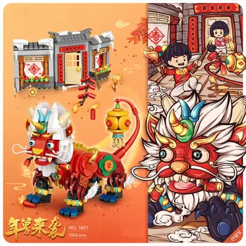 Творчески мини блок Китайска митология Година Monster Nian Фигури Изграждане на тухли Образователни играчки Колекция за деца Подаръци