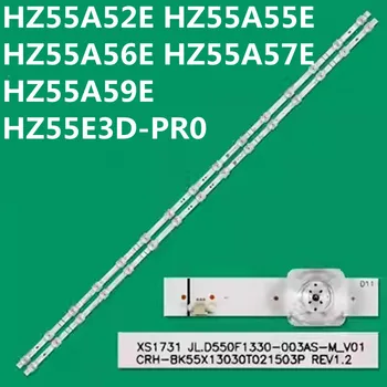 20PCS LED лента 15лампи ForHZ55E3D 55V1A-J 55V1F 55A52A JL. D550F1330-003АС-M_V01 HD550X1U81-К1 HZ55A52E HZ55A55E HZ55A56E