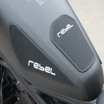 Мотоциклет резервоар подложка стикер за Rebel 300 500 CMX 500 300 2017-2021 Гумен стикер протектор обвивка коляното резервоар подложка