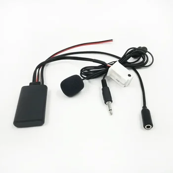 Biurlink безжичен Bluetooth модул AUX-in аудио MP3 музикален адаптер 12Pin конектор за MCD RNS 510 RCD 200 210 300 310 500