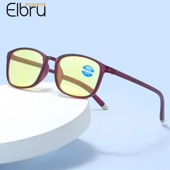 Elbru TR90 Интелигентно увеличение Очила за четене Автоматично регулиране на очилата за четене Анти-синя светлина Нощно виждане Пресбиопични очила