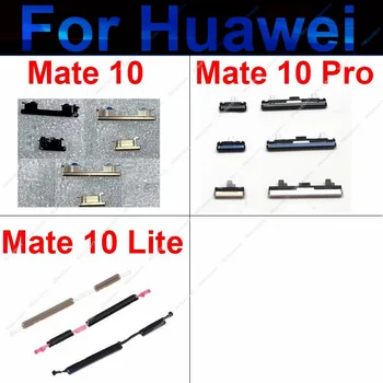 Странични бутони за сила на звука на захранването Ключ за Huawei Mate 10 Lite 10 Pro Включване на захранването Изключване на звука Бутони за превключване нагоре надолу Резервни части за телефон