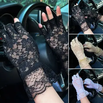 Модни жени летни слънцезащитни слънцезащитни ръкавици ръчно покритие шофиране ръкавици дантела