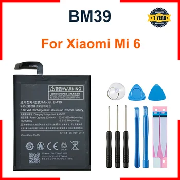 Батерията BM39 на Xiaomi 6 Mi6 поддържа бързо зареждане, с капацитет 3250mAh и вградена батерия