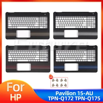 Нов лаптоп Palmrest горен капак за HP павилион 15-AU 15-AW 15-AL TPN-Q172 TPN-Q175 C капак