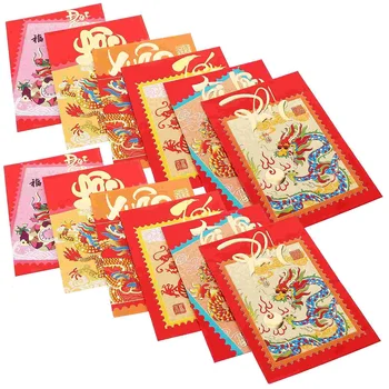 Китайска Нова година Късметлийски червени пликове ХонгБао Годината на драконовия късмет Парични пликове Китайска Нова година Червени пликове
