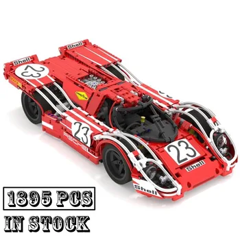 Нов MOC-32980 917K No.23 Le Mans Supercar състезателен автомобил модел технически градивен блок Образователни играчки за момчета Подаръци за рожден ден