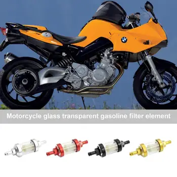Аксесоари за мотоциклети 6/8mm Цветни аксесоари за филтри за стъкло за мотоциклети Ретро части за модификация на мотоциклети Многофункционални