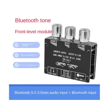 Безжичен Bluetooth 5.0 декодер платка модул 2-канален стерео нисък шум високо и ниско преден модул аудио декодер съвет
