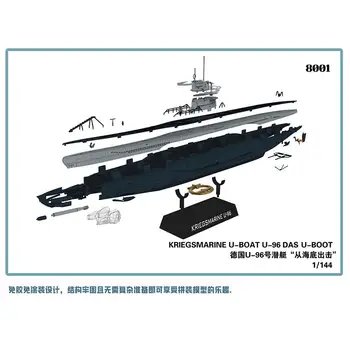 Невърленд хоби 8001 1/144 мащаб Kriegsmarine U-лодка U-96 'DAS U-BOOT Модел комплект