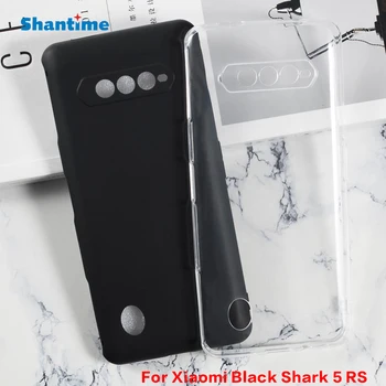 За Xiaomi Black Shark 5 RS гел пудинг силиконов телефон защитна задна обвивка за Xiaomi черна акула 5 RS мек TPU случай